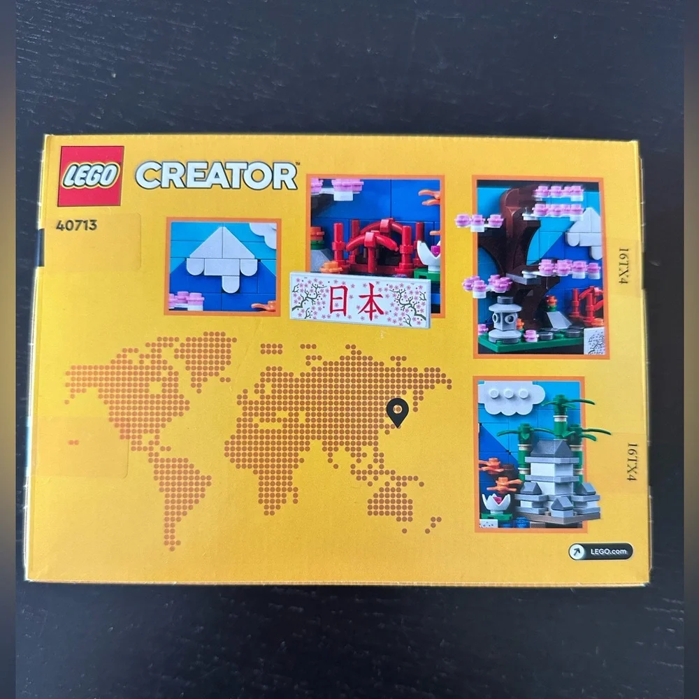 LEGO creator JAPAN‎